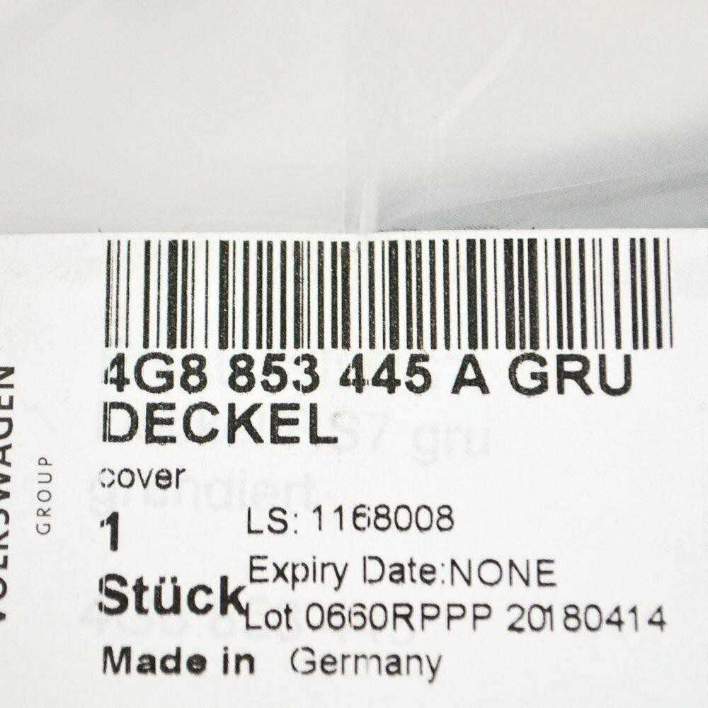 VAG Originalus galinis dangtelis AUDI Rs7 Sportback 4G8853445AGRU
