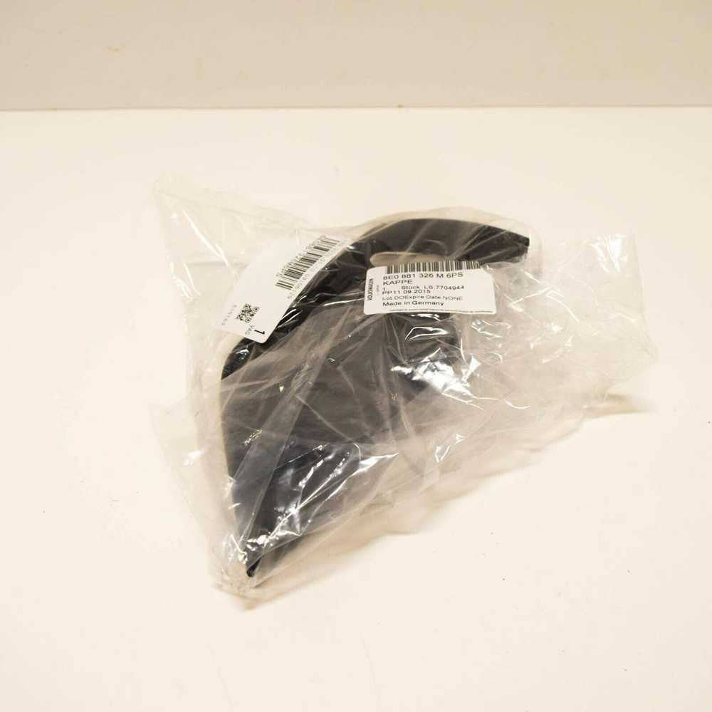 VAG Originalus juodas dangtelis AUDI R8 RS4 Cabrio quattro RS5 8E0881326M6PS