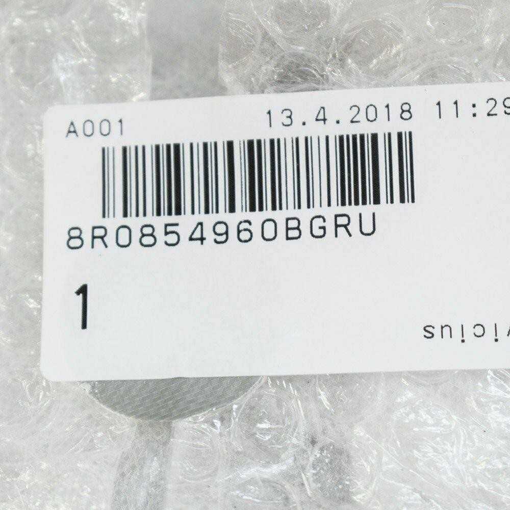 VAG Originalus paruoštas pamušalas AUDI Q5 8RB 8R0854960BGRU