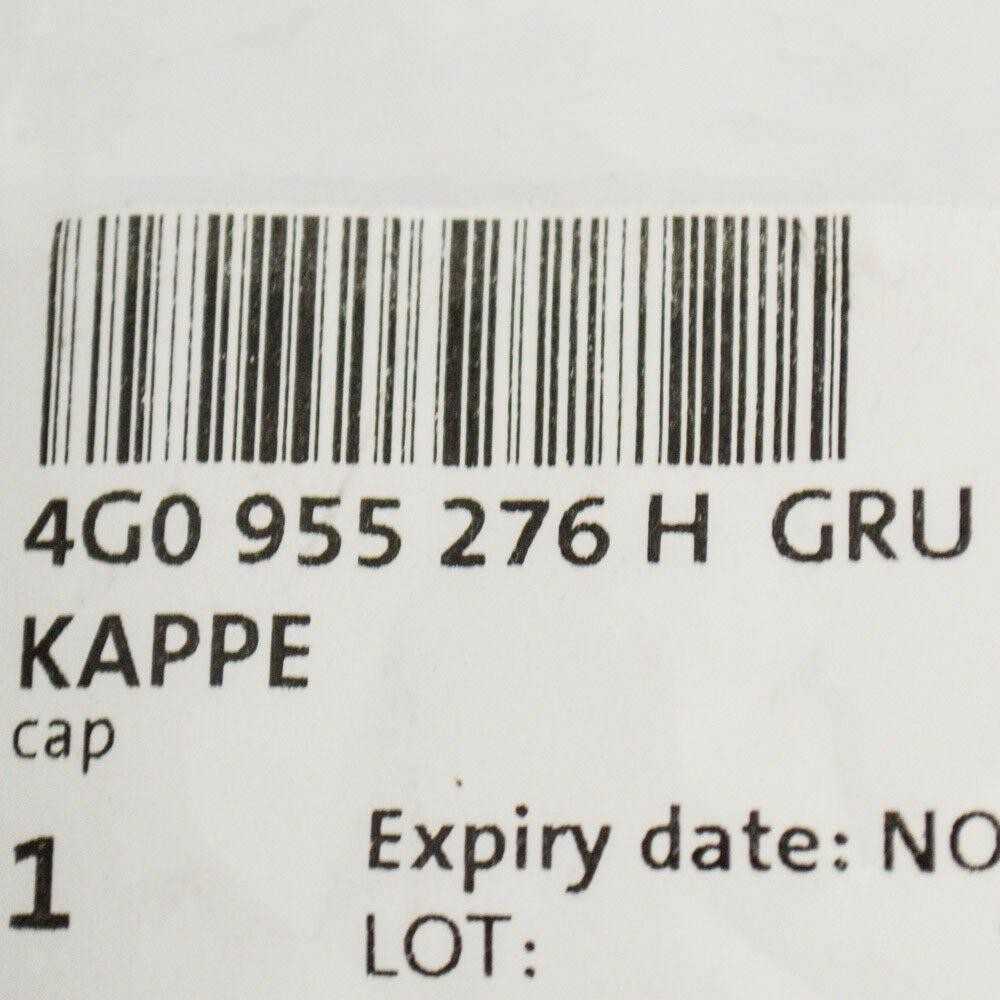 Vag Originalus Primed Overlay Audi A6 Avant 4G0955276HGRU