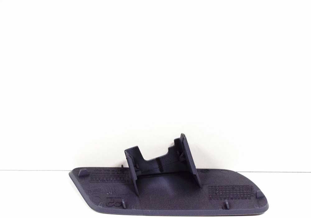 VAG Originalus primintas dangtis VW Touareg 7P6 7P6807937AGRU