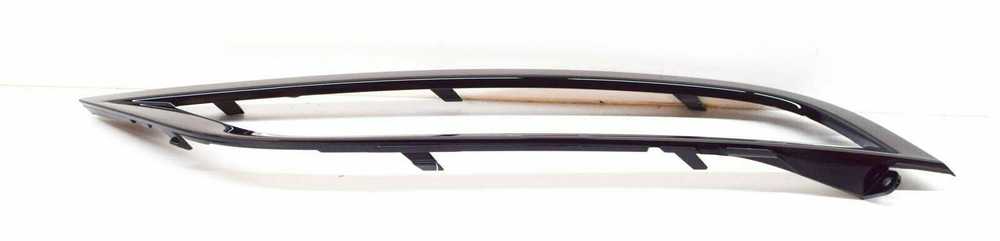 VAG Originalus Trim VW Passat 4Motion Variant Santana 3AA853211B041