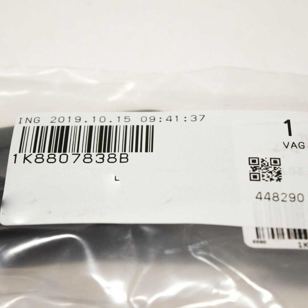 VAG Originalus VW Scirocco apdaila ratų angai O/S 1K8807838B