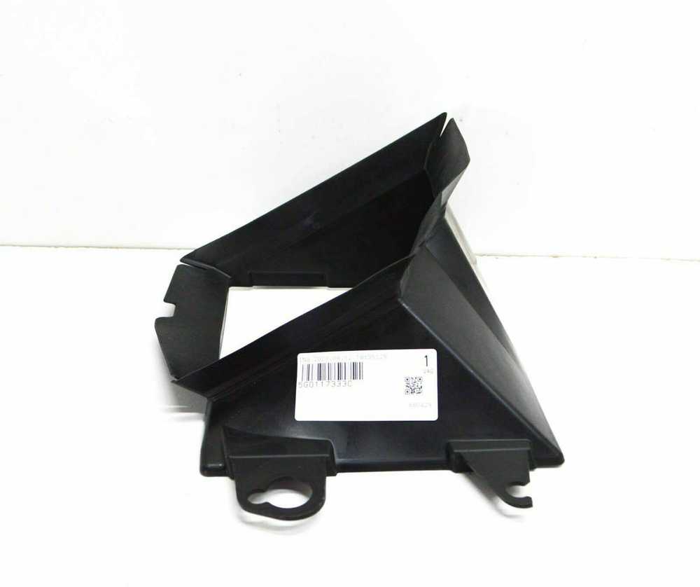 Vag Oro Pavadu Gidas VW Golf R32 MK7 Originalus 5G0117333C