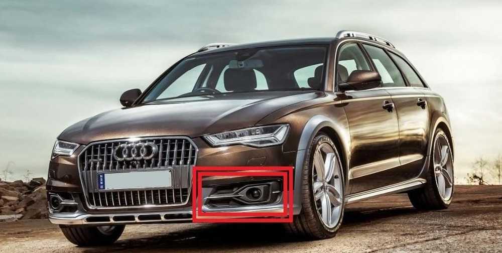 Vag Oro Plunksnas Satin Juodas Audi A6 Allroad Qu 2015 2017 Originalus 4G0807647N9B9