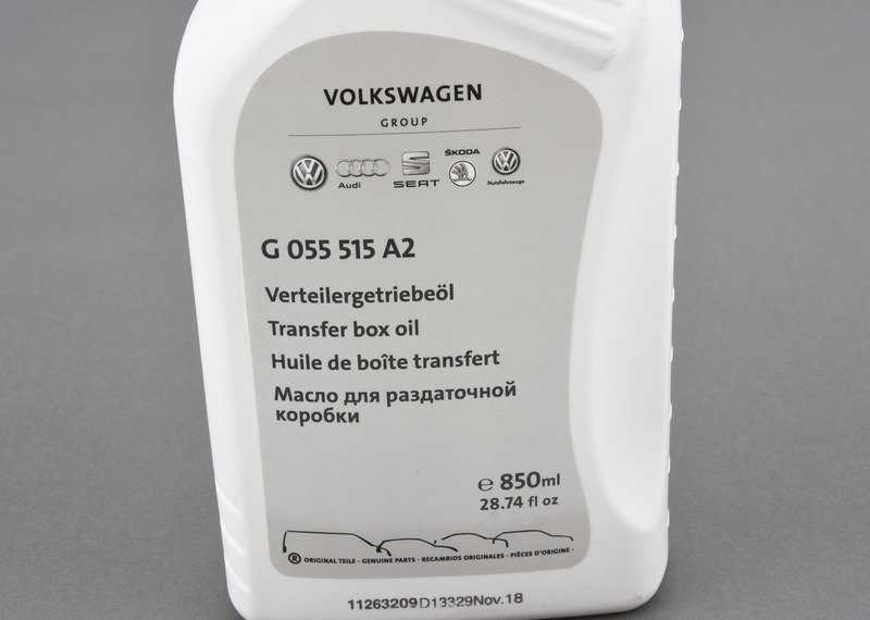 VAG perdavimo dėžės pavarų alyva ATF (automatinės pavarų dėžės skystis) Žr. darbo vadovą G055515A2 G052515A2