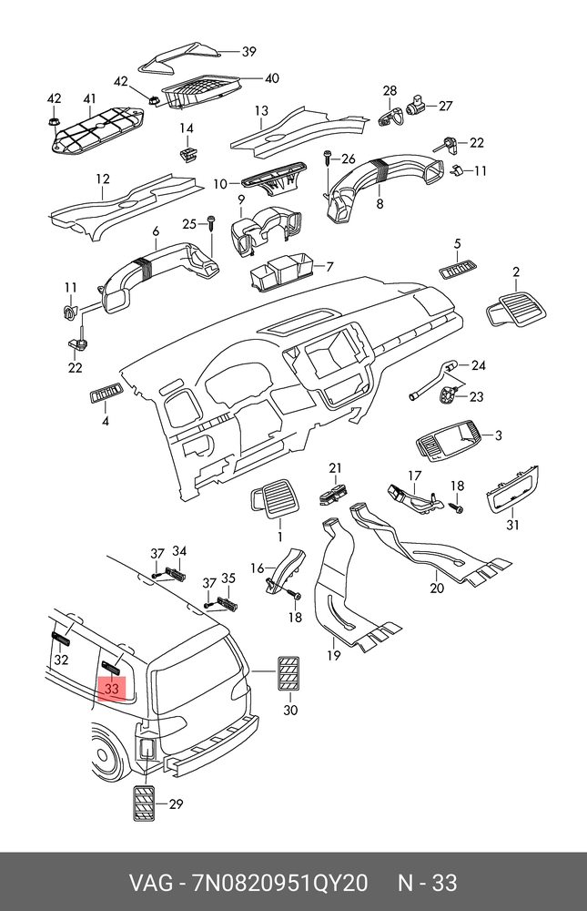 VAG Perlo Pilkai Vedimo Angos Seat Alhambra 2011 2021 Originalus 7N0820951QY20