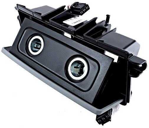 Vag Priekinis Centro Konsolės Lizdo Dekoras Originalus 4M0864061BA4