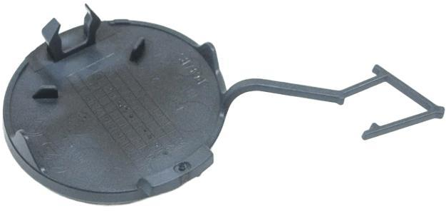Vag Priekinis Stiklo Kablys Apsaugos Dangtelis Volkswagen E Up 1S0807241CGRU