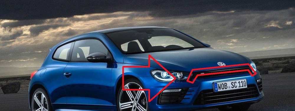 Vag Scirocco 2015 2017 Dekoratyvinis Rėmelis Originalus 1K8853761D041