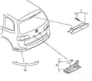 VAG SEAT ALHAMBRA 11-16 valstybinio numerio ženklo žibinto objektyvas originalus 5N0943021B