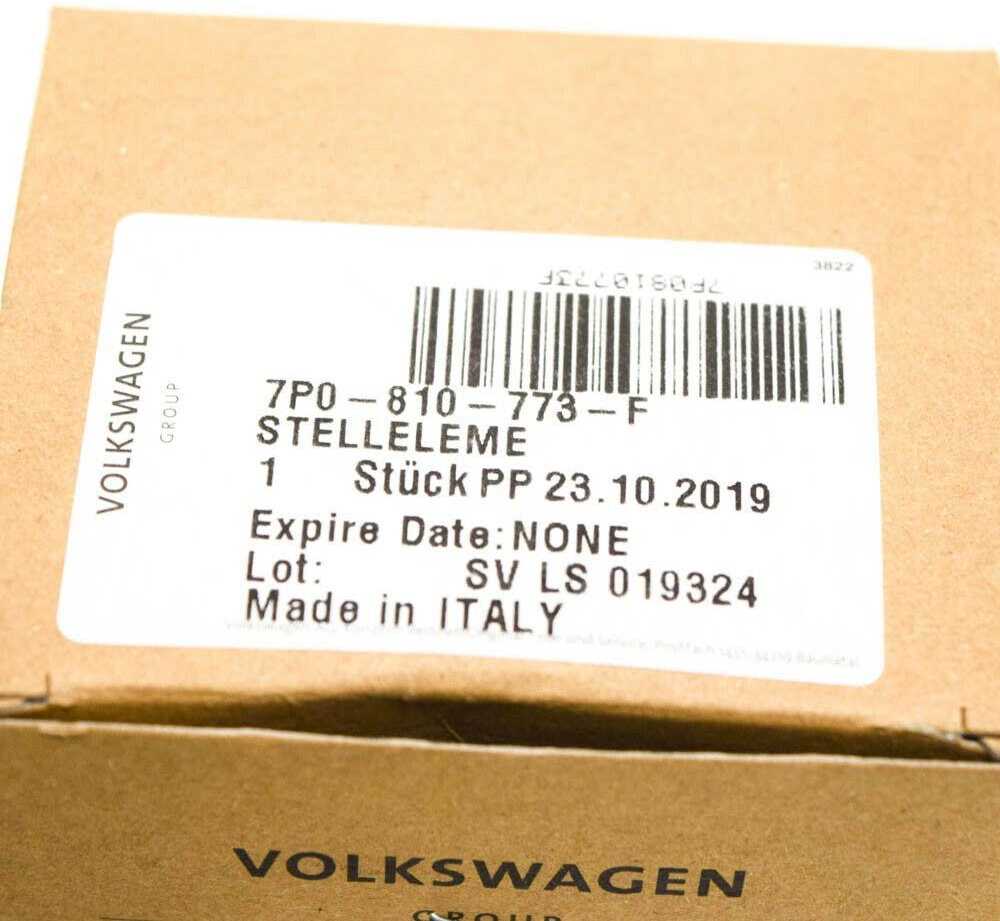 VAG Sėdynė Volkswagen Škoda Kuro droselio valdymo elementas 7P0810773F NAUJAS ORIGINALUS