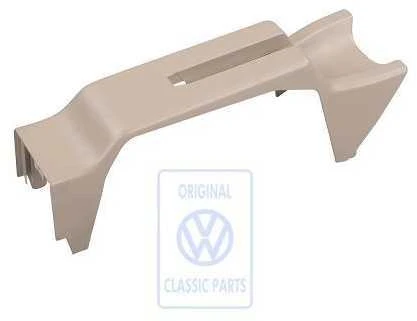 Vag Skoda Octavia 1z 1u 2004 2013 Originalus 535864267A4YV