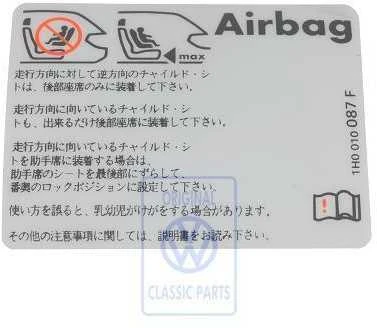 VAG T4 T4 Syncro Oro Airbag Stikeris 1993 2004 Originalus 1H0010087F