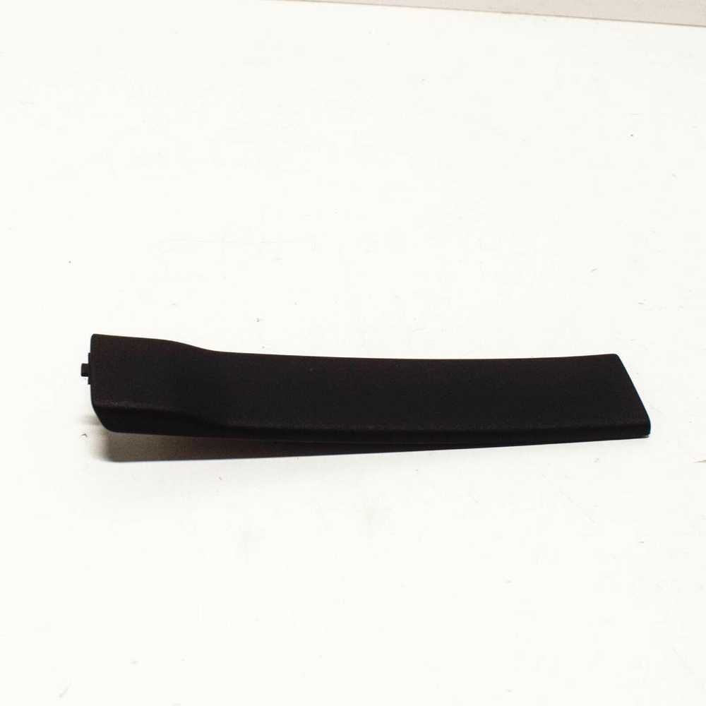 VAG Tikras dangtis 7H0847773