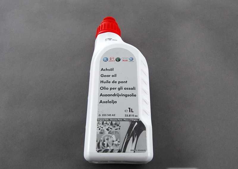 VAG Torsen Axial Gear Oil 1l Audi A4 A6 A8 Q5 Q7 Originalus G055145A2