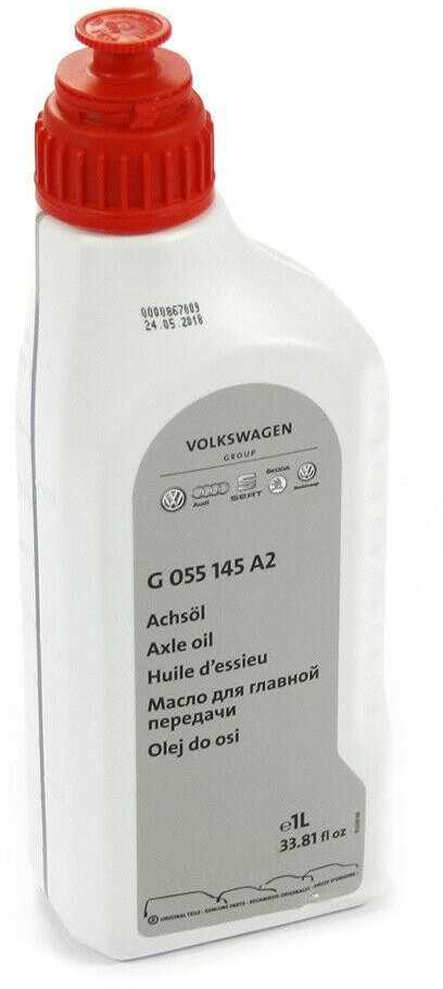 VAG Torsen Axial Gear Oil 1l Audi A4 A6 A8 Q5 Q7 Originalus G055145A2