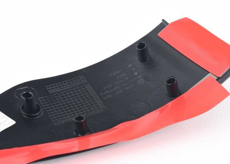 VAG Trim Juodas 5g6807604041 5G6807604041
