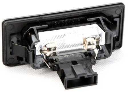 VAG Valstybinio Numerio Šviesos Šviestuvas Audi A4 A6 A7 Q5 8T0943021A Originalus