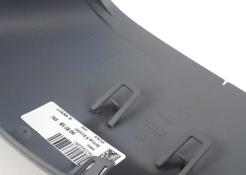 Vag Veidrodis Primed Volkswagen Golf R32 2009 2013 Originalus 5K0857538GRU