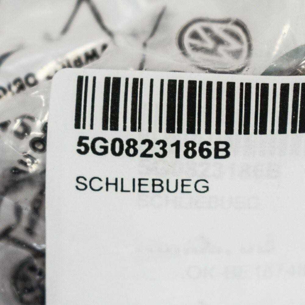VAG Volkswagen Golf Mk7 Priekinis Gaubto Užraktas 5G0823186B Naujas Originalus