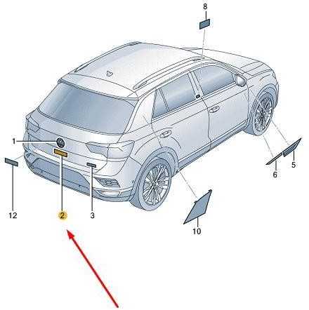 VAG Volkswagen T-ROC Galinis Emblemos Ženklelis 2GA853675G2ZZ NAUJAS ORIGINALUS