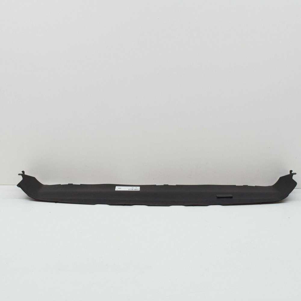 VAG Volkswagen TIGUAN 5N MK1 Pagrindinis Apsauga Originalus 5N0121341B