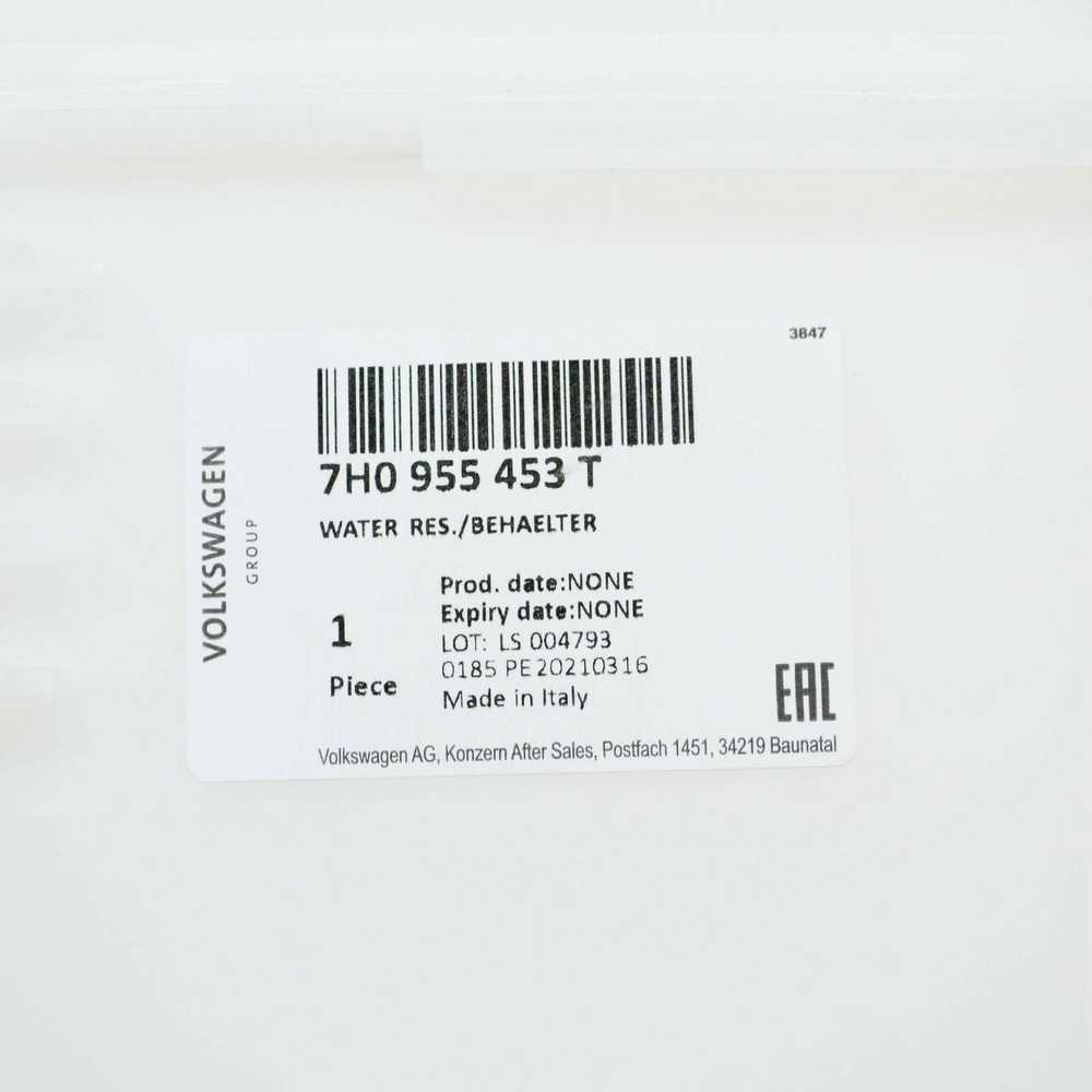 VAG "Volkswagen TP T5" priekinio stiklo plovimo skysčio rezervuaras originalus 7H0955453T