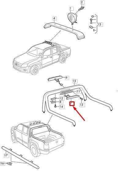 VAG VW AMAROK papildomos stabdžių šviesos laidų jungtis 2H0971011B NAUJA ORIGINALI