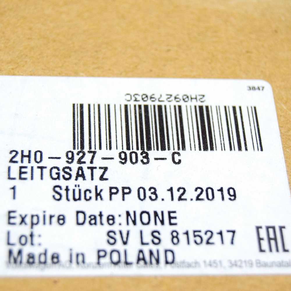 VAG "VW Amarok" priekinio greičio jutiklio laidų jungtis Originali 2H0927903C