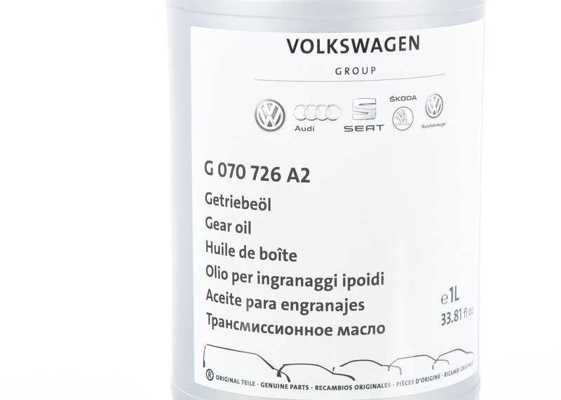 VAG VW / Audi 1 litro mechaninės pavarų dėžės skysčio pavarų alyva originali G070726A2