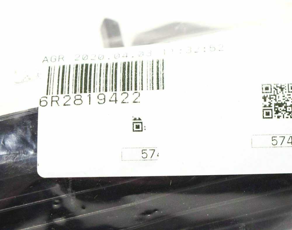 VAG VW Audi Seat Skoda Dulkių ir žiedadulkių filtro dangtelis originalus 6R2819422