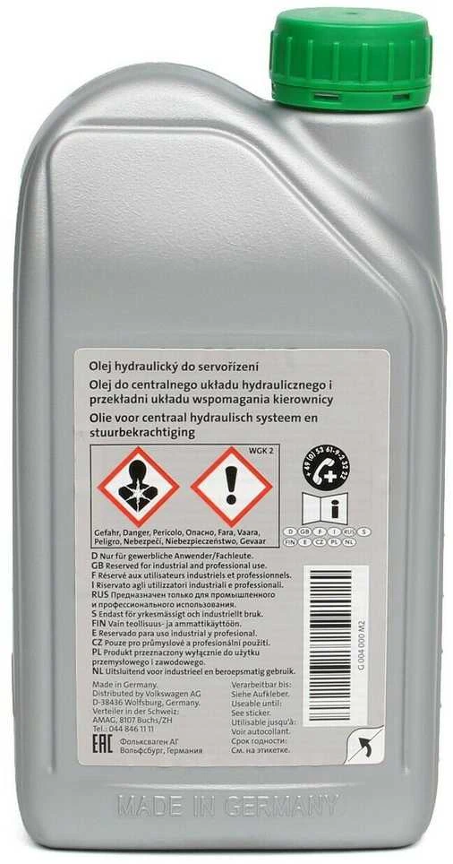 VAG VW Audi Skoda Seat G4 hidraulinė alyva/servo alyva originali G004000M2