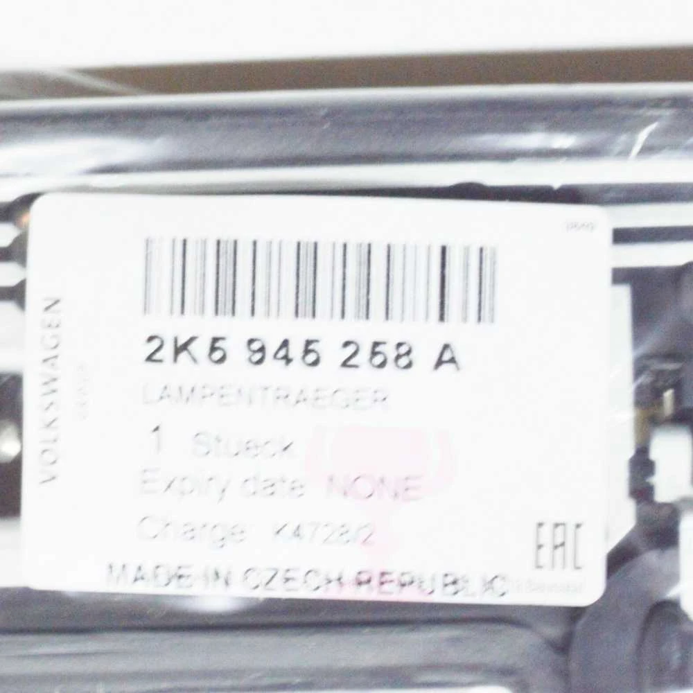 VAG VW CADDY 04-11 galinio žibinto lemputės laikiklis dešinėje O/S originalus 2K5945258A