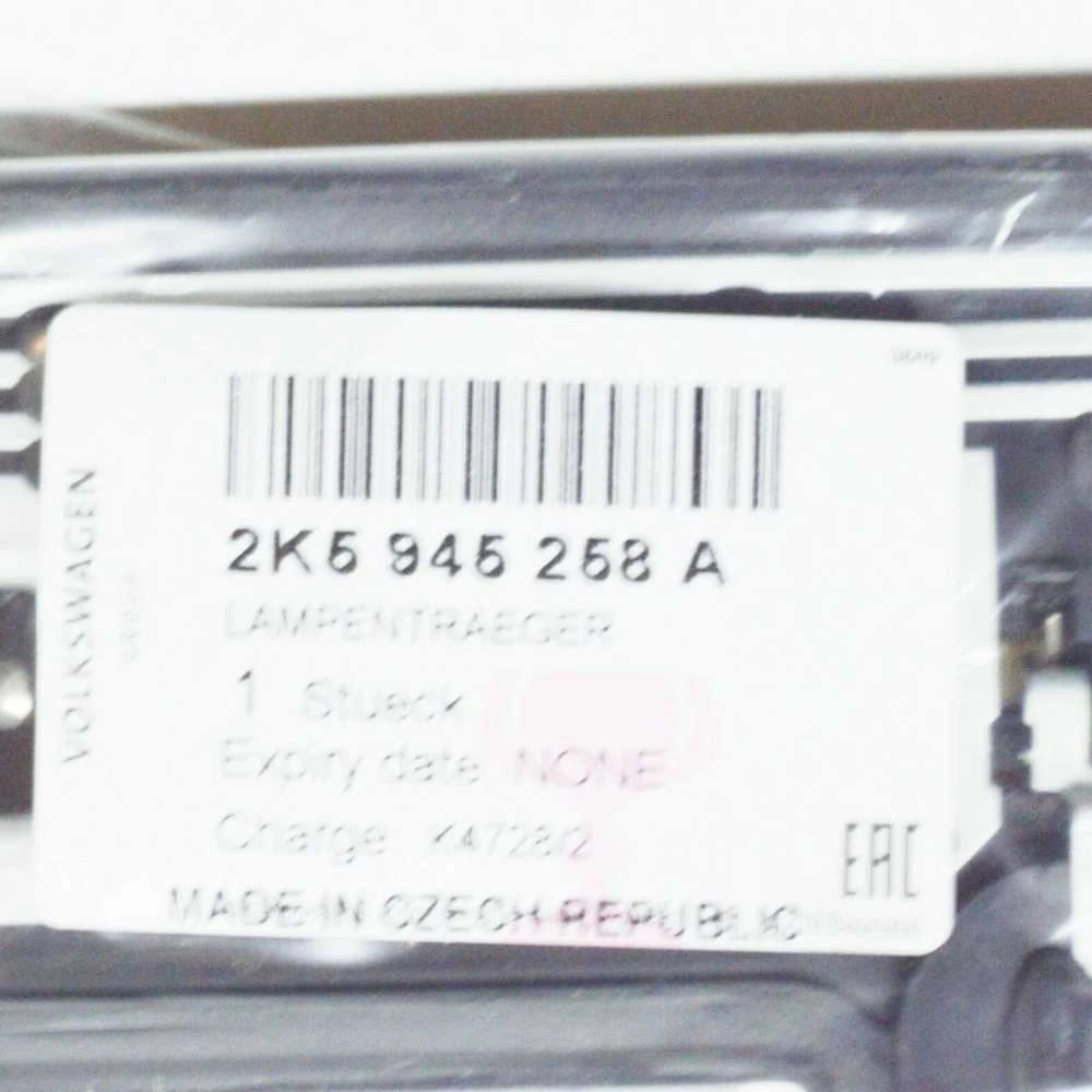 VAG VW CADDY 04-11 galinio žibinto lemputės laikiklis dešinėje O/S originalus 2K5945258A