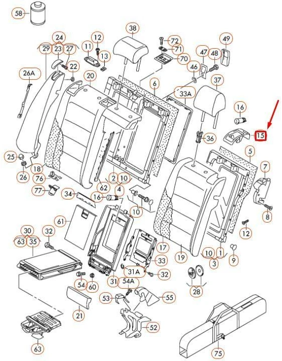 VAG VW CC Magotan Passat 4Motion Variant Santana užrakto apdaila originali 3C58858949B9