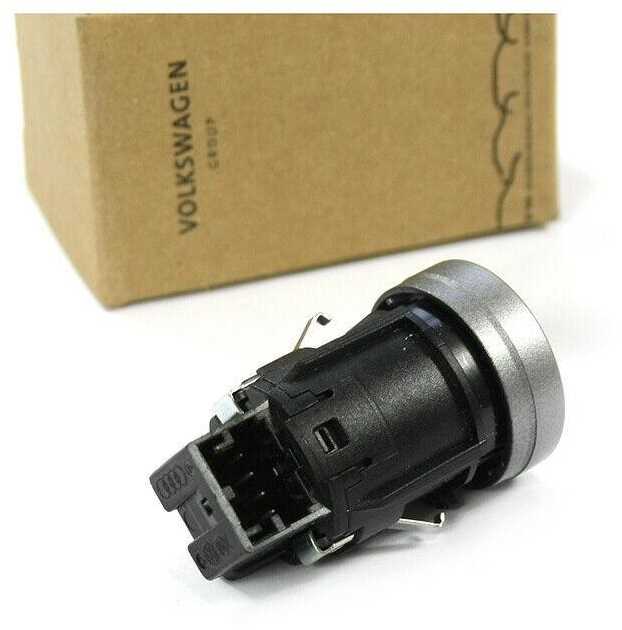 VAG VW Eos Scirocco Start Stop jungiklis originalus 5K0959839BL88