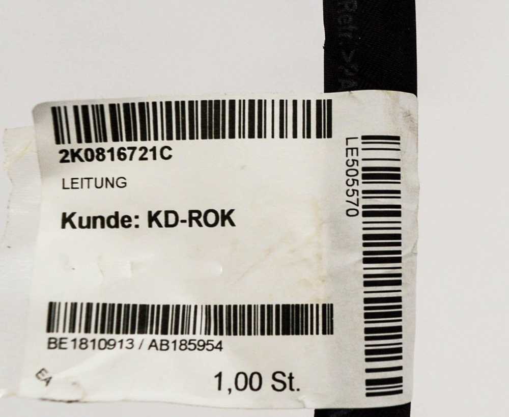 VAG VW oro kondicionieriaus vamzdžio žarna 2K0816721C Originali