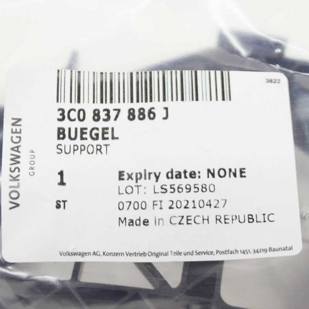 VAG VW PASSAT B6 Priekinės Dešinės Durų Rankenos Tvirtinimo Juosta LHD 3C0837886J NAUJA ORIGINALI
