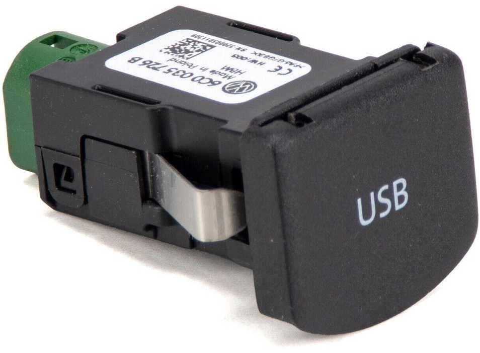 VAG VW POLO (6R 6C) CADDY IV USB lizdas su dangteliu originalus 6C0035726B