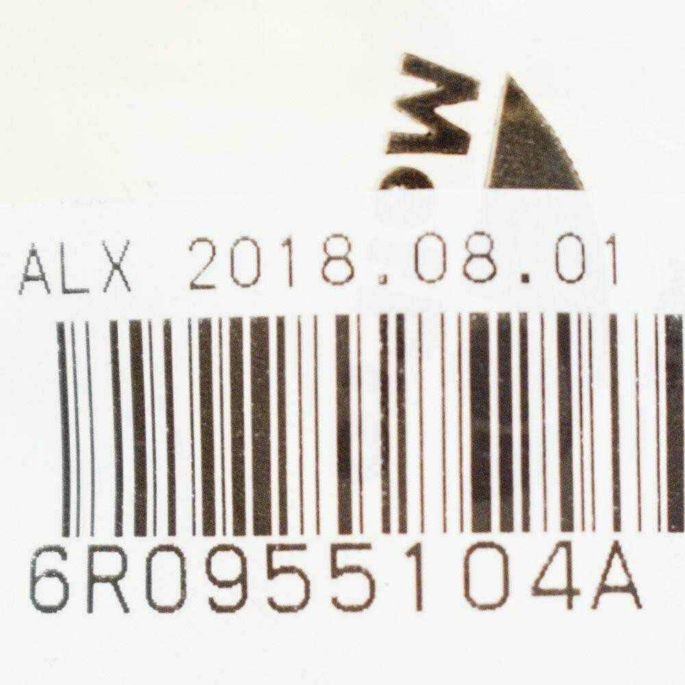 VAG VW Polo 6R Dešinės Pusės Žibintų Plovimo Purkštukas 6R0955104A NAUJAS ORIGINALUS