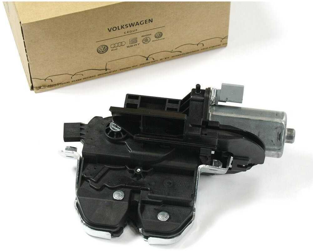 VAG VW SEAT dangčio užraktas originalus 7P0827505M