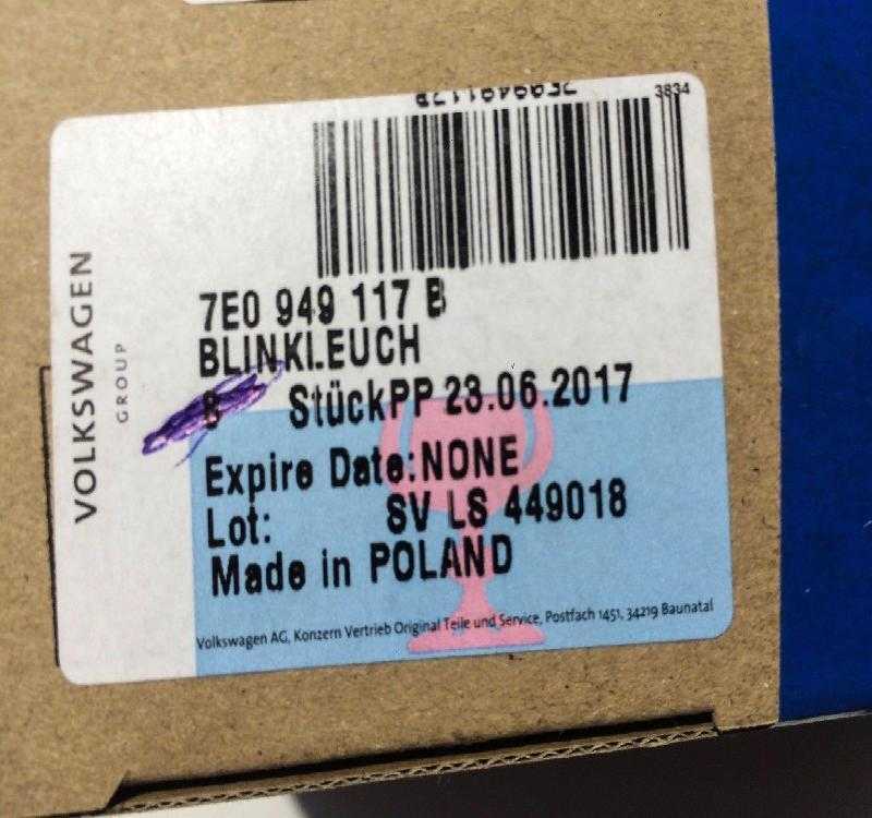 VAG VW SEAT SKODA Amarok Polo posūkių indikatorius originalus 7E0949117B