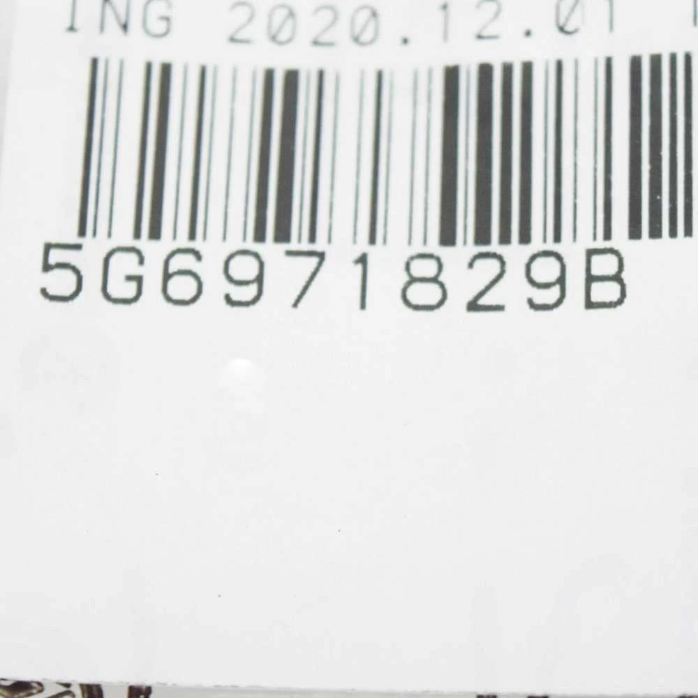 VAG VW Seat Skoda galinių durų laidų jungties kabelio pravedimo įvorė originali 5G6971829B