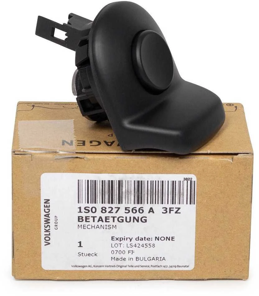 VAG VW Seat Skoda Skoda bagažinės durų pavara originalus 1S0827566A3FZ
