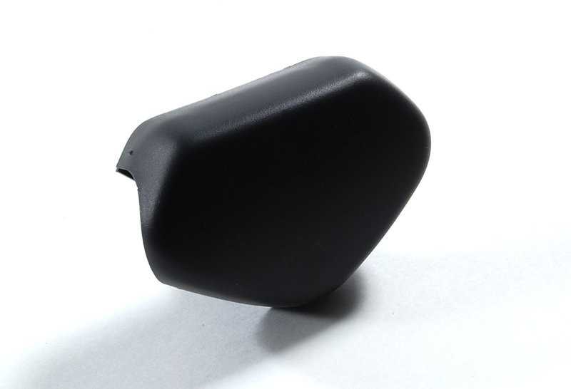 VAG VW SKODA SEAT Amarok Bora Clasico Jetta Golf dangtelis originalus 1J0858189CB41