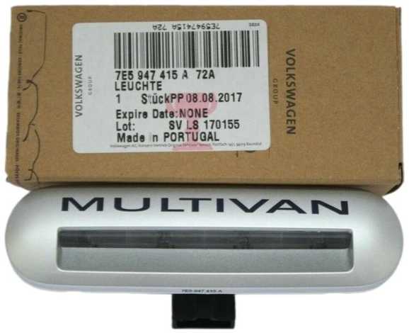 VAG VW T5 MULTIVAN šoninio žingsnio žibinto lempa originali 7E5947415A72A