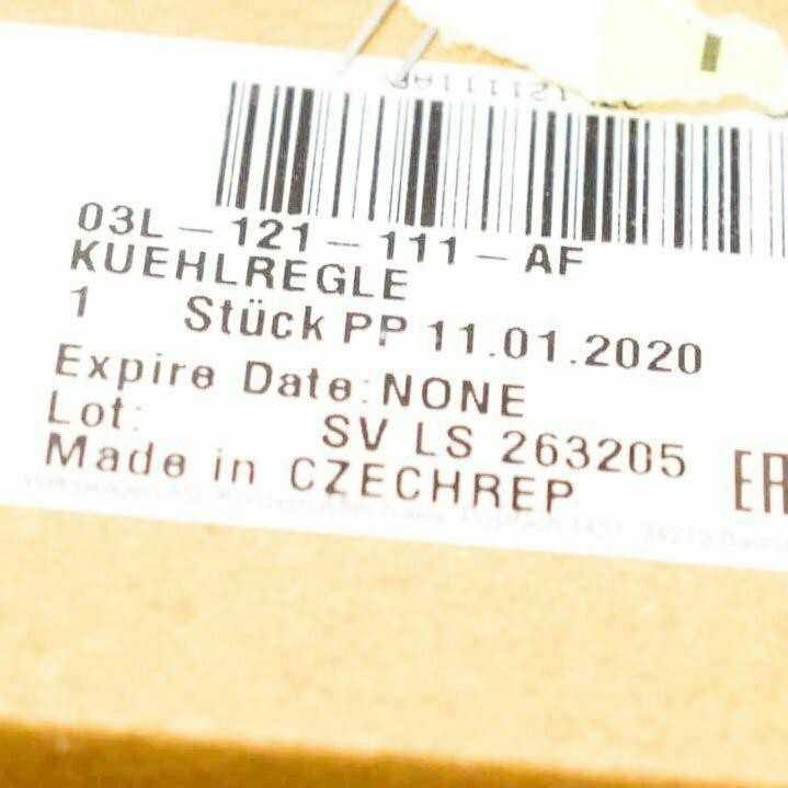 VAG VW termostatas su korpusu 87°C originalus 03L121111AF