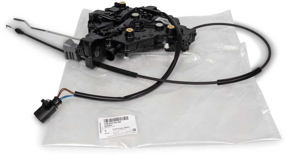 VAG VW Transporter Multivan T5 stumdomųjų durų užraktas dešinysis originalus 7H0843654BR