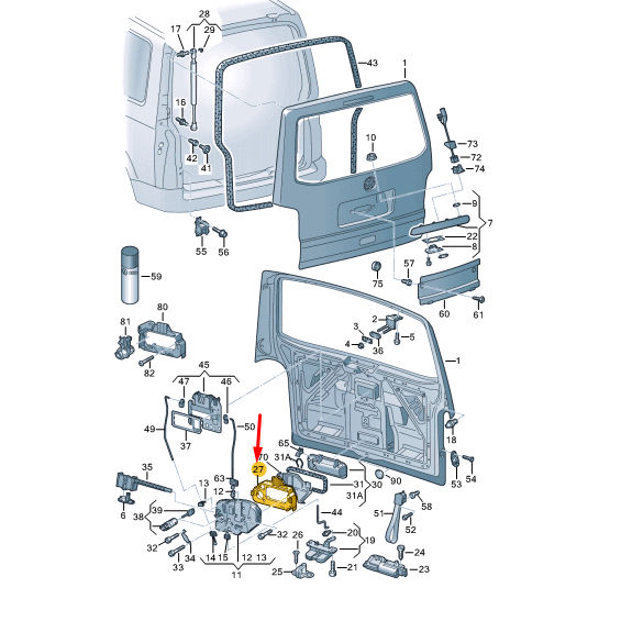VAG VW TRANSPORTER T5 bagažinės durelių užrakto tvirtinimo strypas originalus 7H0827526